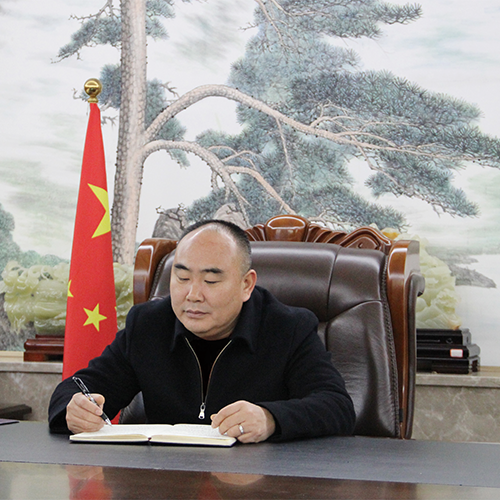 湖北豐盈節(jié)能環(huán)保科技股份有限公司